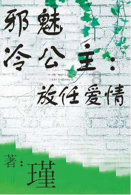 捣蛋猪HD8.0