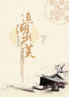 汽车“三油一液”有什么作用呢？更换周期是多少？游戏画面