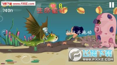 大学生心理现状游戏画面