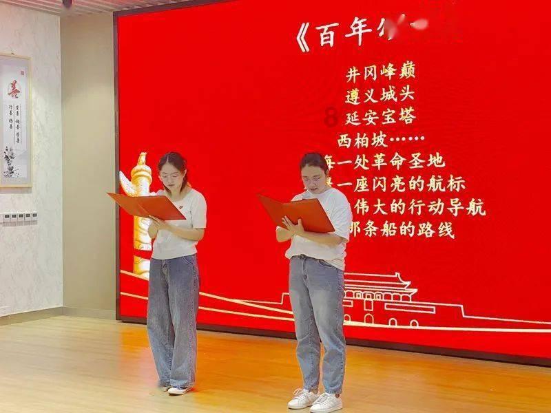 算术消消乐